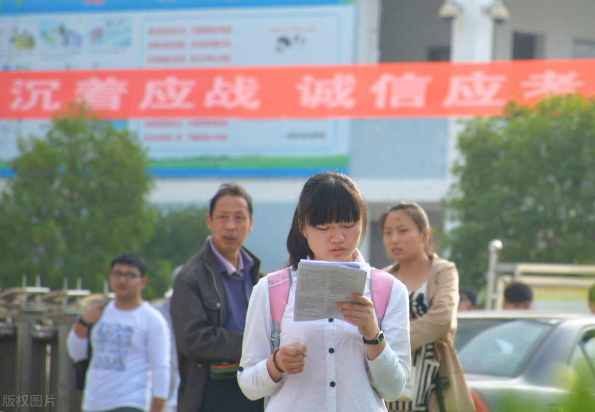 培训机构瞄上职教高考，职业教育的“内卷”和“焦虑”也要来了？