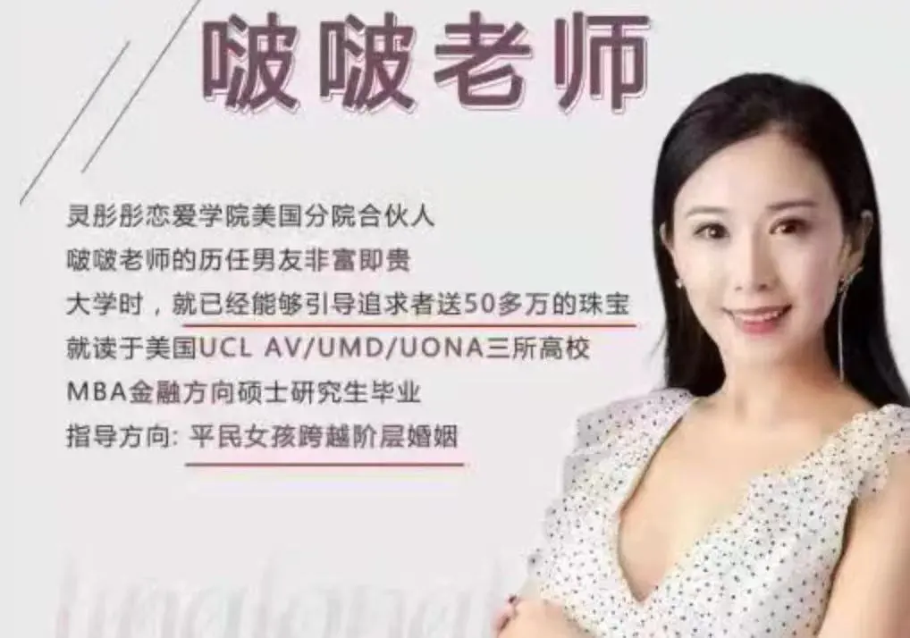 一个月赚百万的暴利行业,现在还值得一做
