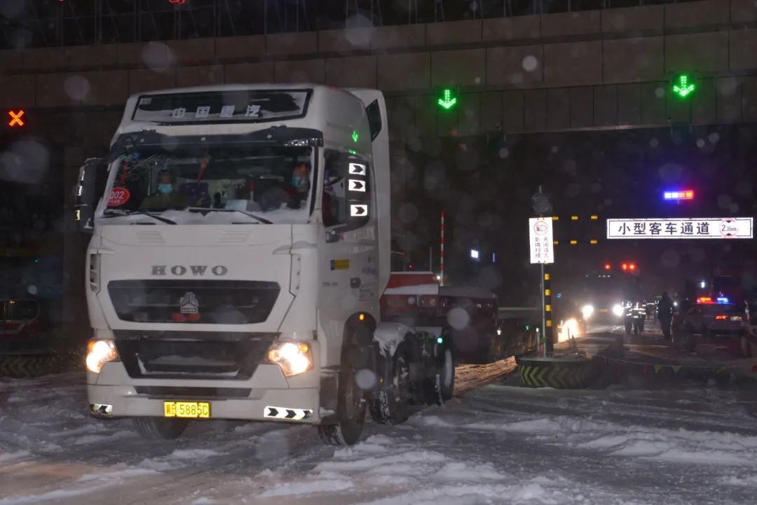 一路平安！滞留二连浩特市的229辆大货车司乘人员返程归乡