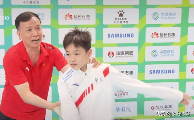 全红婵遭警告？魏队医：有些运动员才14岁 要注意她在宿舍偷吃零食