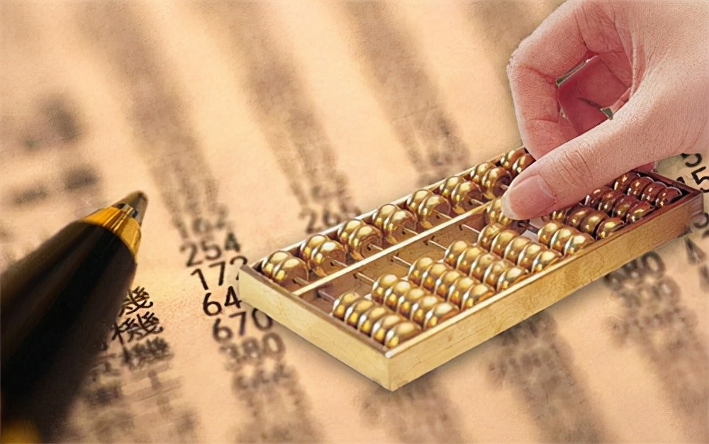 2021年一般纳税人能享受的税收优惠政策