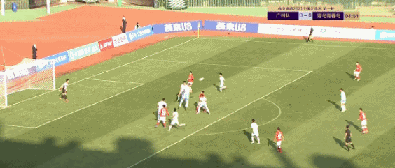 0-1！广州队被中乙队淘汰出局，无缘足协杯16强