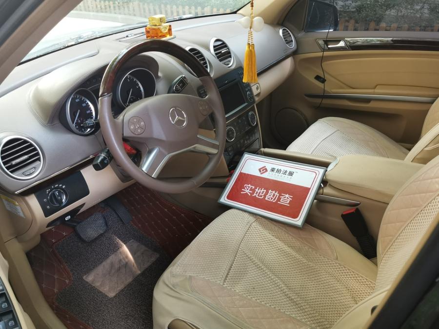 「拍卖公告」河南三门峡一辆豫M99998的奔驰GL350SUV将以20万起拍