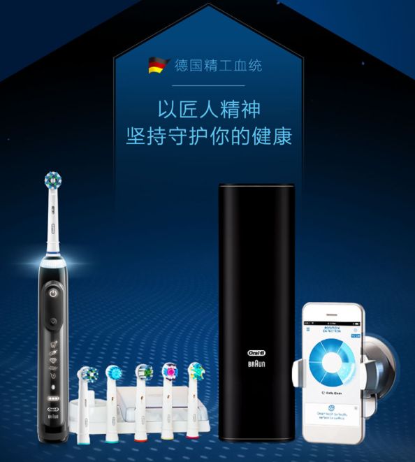 适合送男生的圣诞礼物（圣诞送男生什么好）