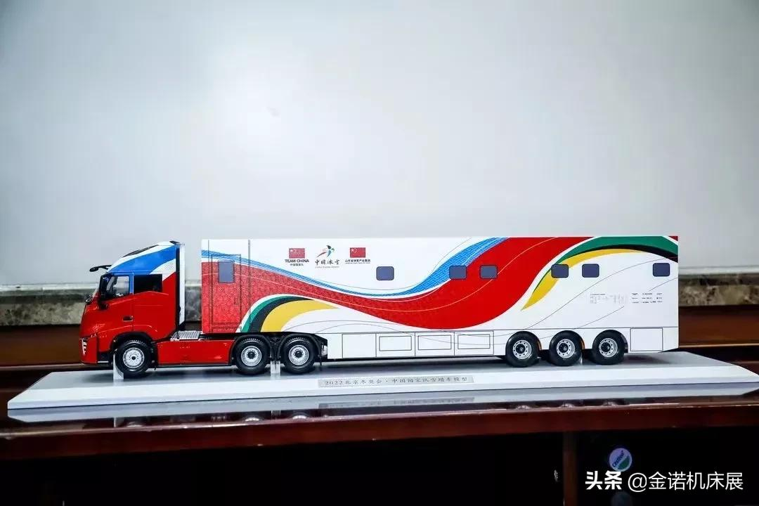 中国首创、世界领先、完全国产！央视新闻聚焦雪蜡车“黑科技”