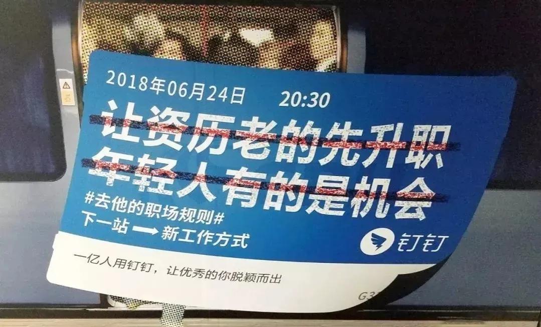 怎样才能写出动人的文案？