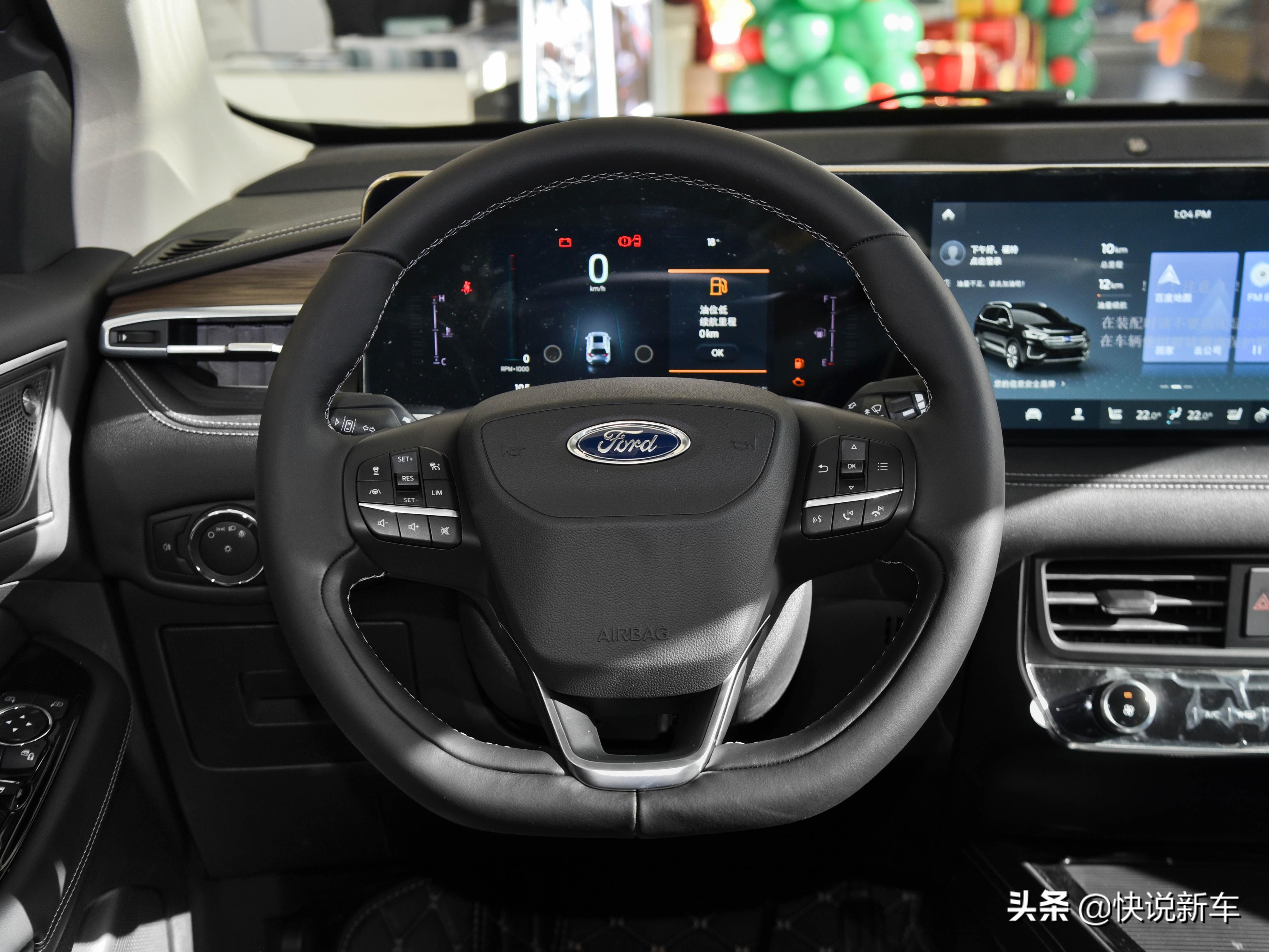 25万元美式大空间SUV，百公里油耗8.2L，实拍福特锐界