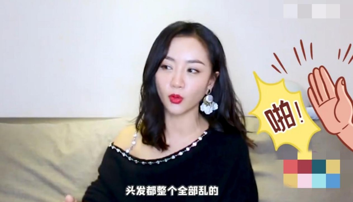 杨蓉谈中年女星困境，想拍好戏选择少，戏内被蒋勤勤扇巴掌很拼命