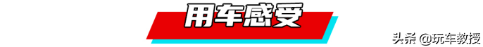 10万落地SUV谁最强？ 国产/合资打起来了！