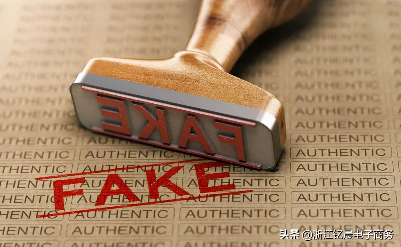 一言不合就侵權？跨境賣家究竟該如何避免侵權
