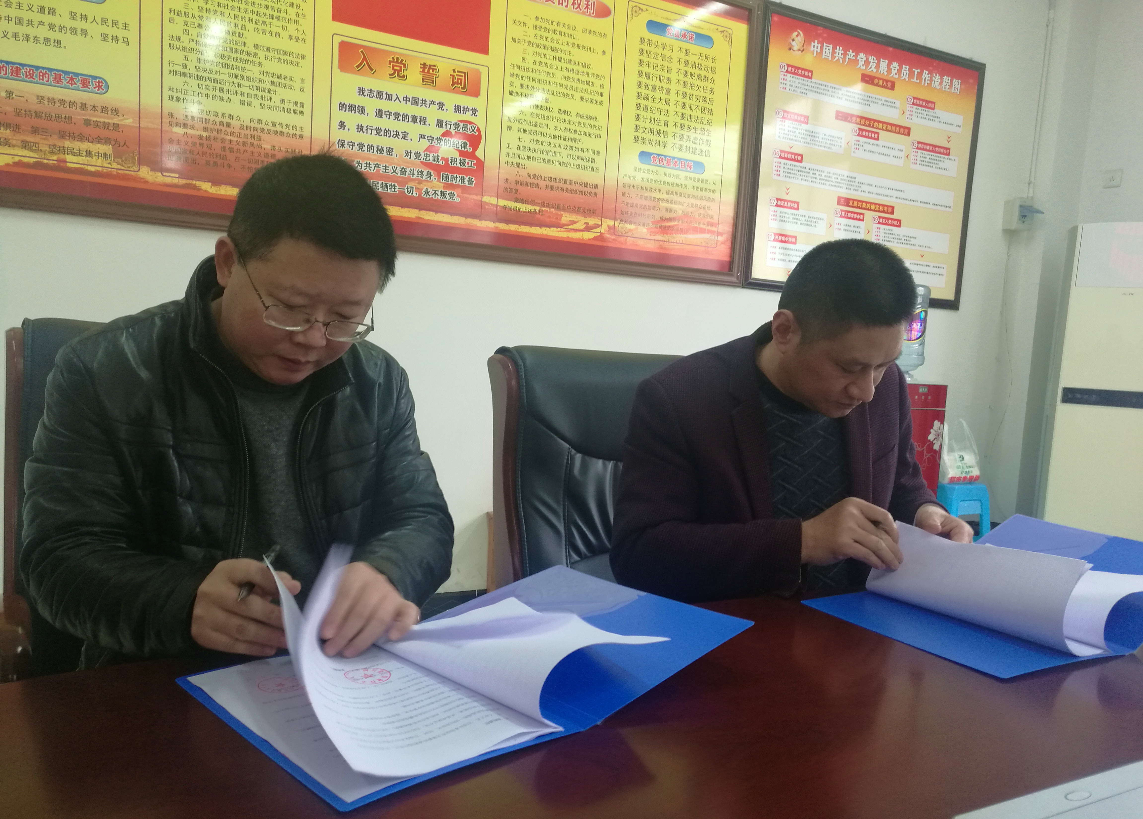 文申柳副院长带队赴宜宾筠连职校举行高技能人才联合培养基地签约