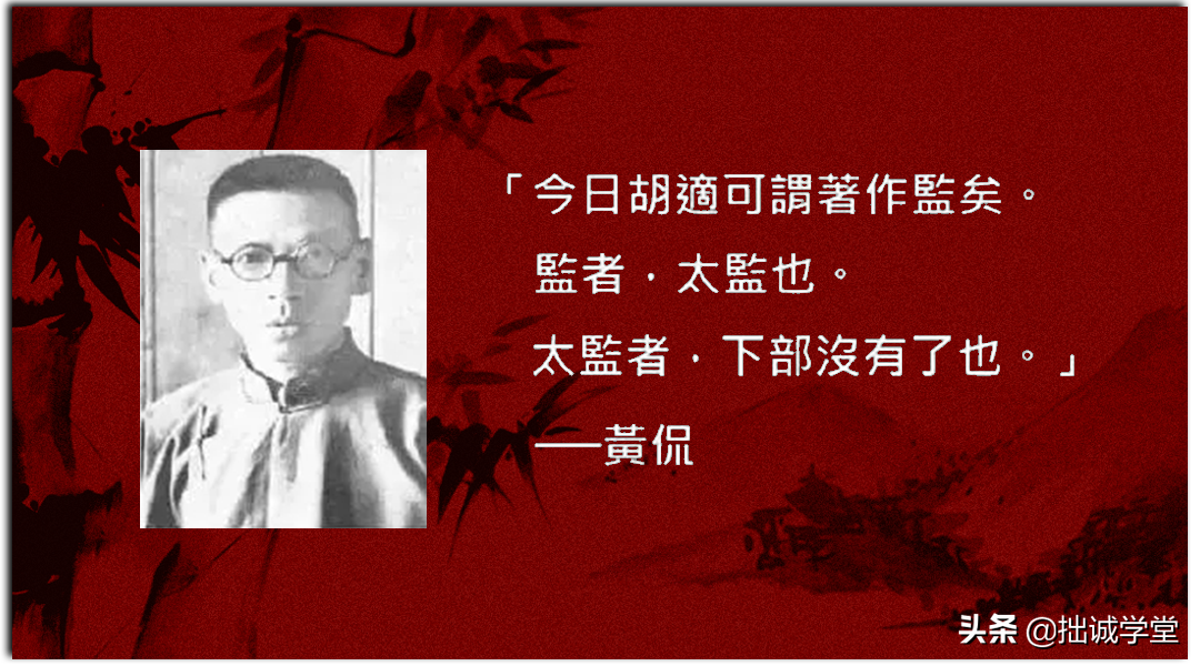 不飚脏话也能让你哑口无言，文化人骂人的三种方式你会吗？