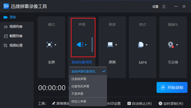 一张图看懂MacBook Pro13寸和14寸详细参数，这5000块到底差在哪？