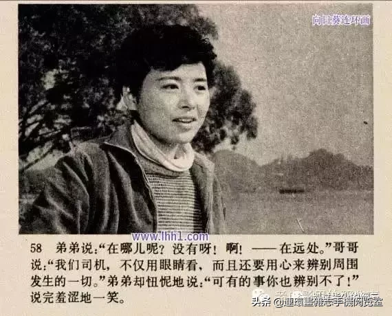 《小街》1