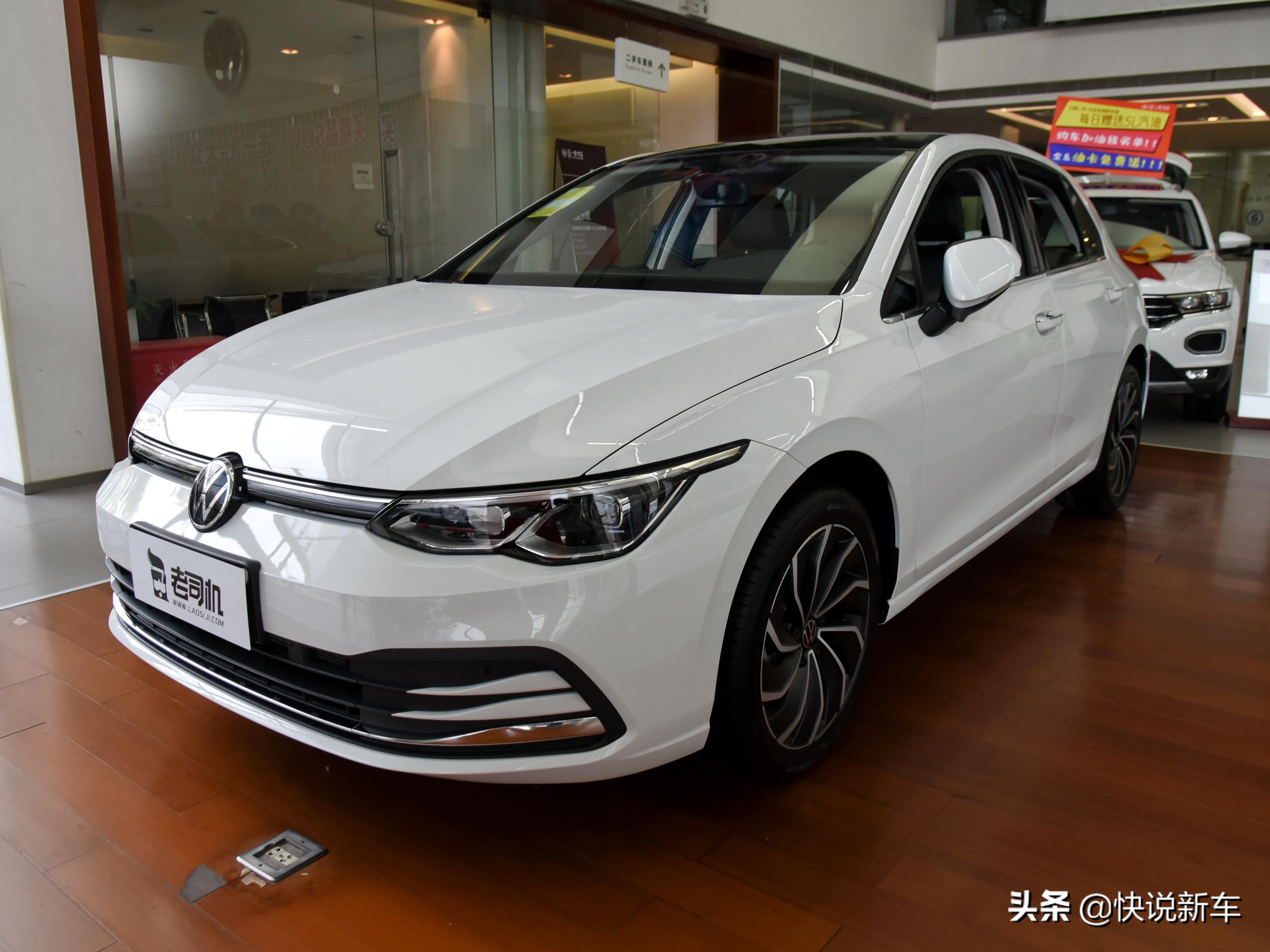 高尔夫：好开实用代步车，轻松驾驭每一段旅程