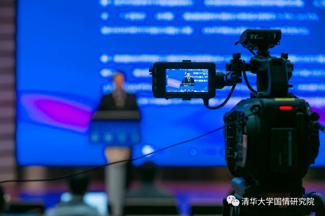 胡鞍钢:从“十四五”规划展望2025中国|国情讲坛实录