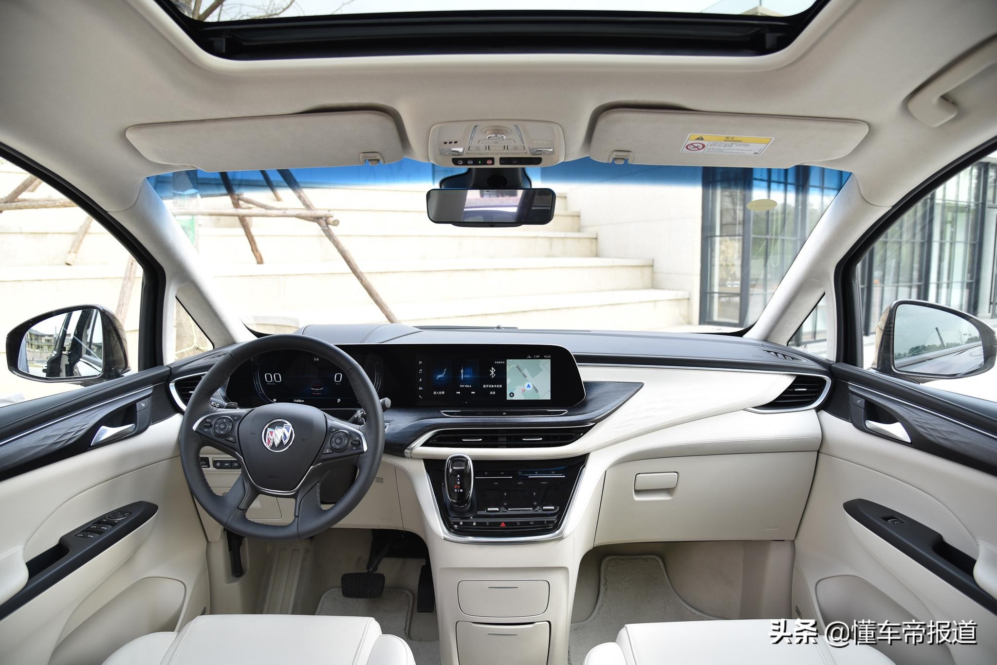 新车 </p><p>　　 售31.39万元起 2021款别克GL8家族上市