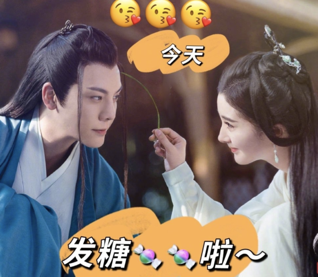 杨幂陈伟霆拍双人大片，方诸海市戏外比心，直播互动花式撒糖