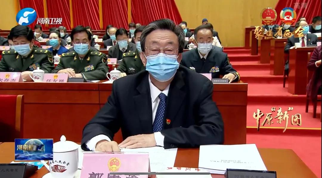 卸任的省委书记们，重回省里参加了重要会议