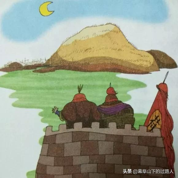 你知道“草木皆兵”的故事吗？它直接导致了前秦的灭亡！