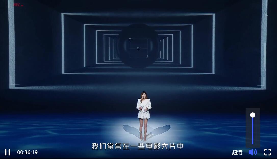 鸿蒙版华为智选智能电动滑板车发布；iQOO宋大腿为产品体验拼全力