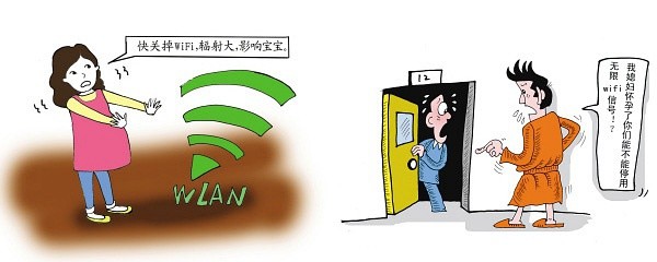 路由器要多久關閉一次？多虧寬帶師傅告誡，難怪網速變“龜速”了