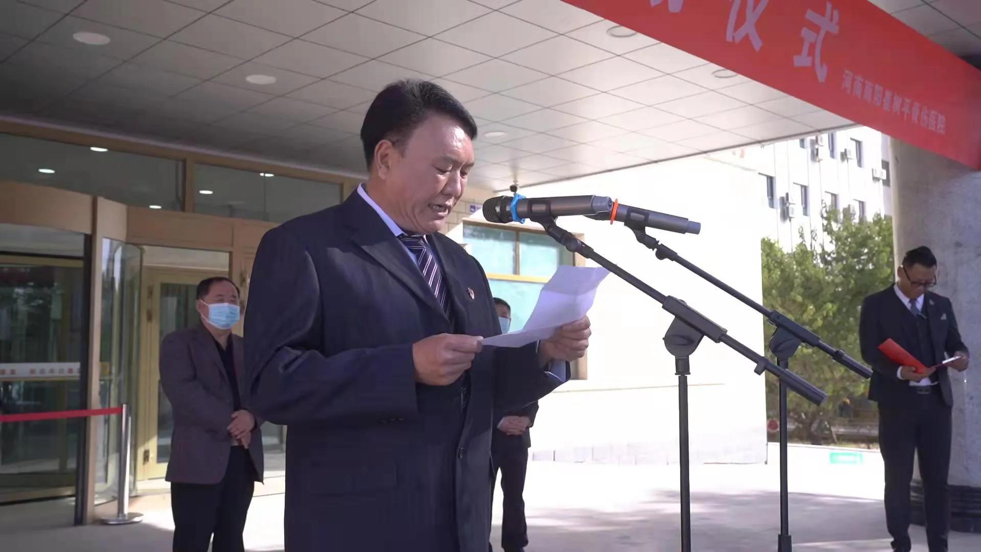 让中医药在新疆“生根发芽”！南阳哈密两地医院签约合作