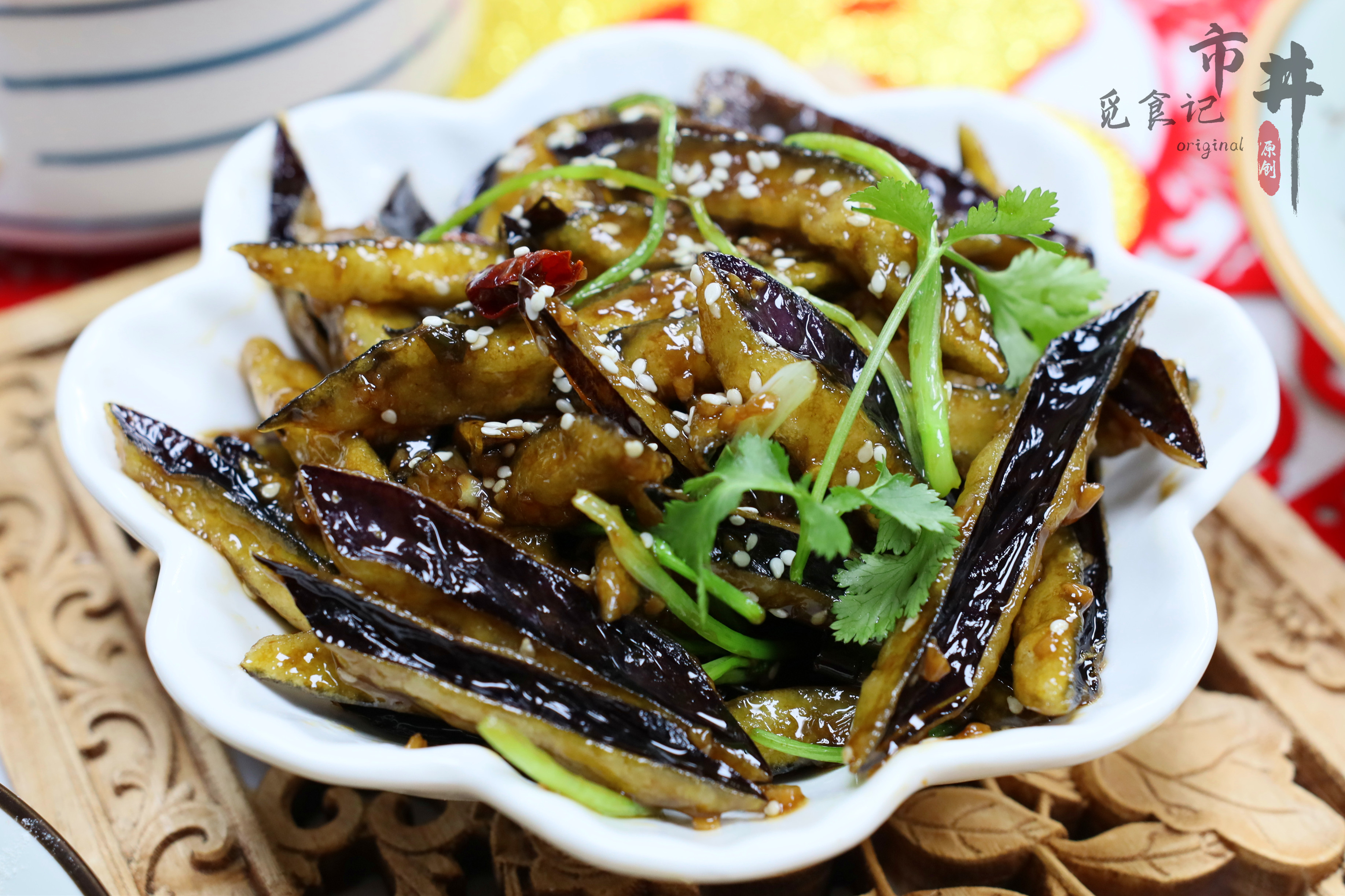 年夜饭茄子超好吃的做法，裹点淀粉，酥香解馋，吃一次忘不了