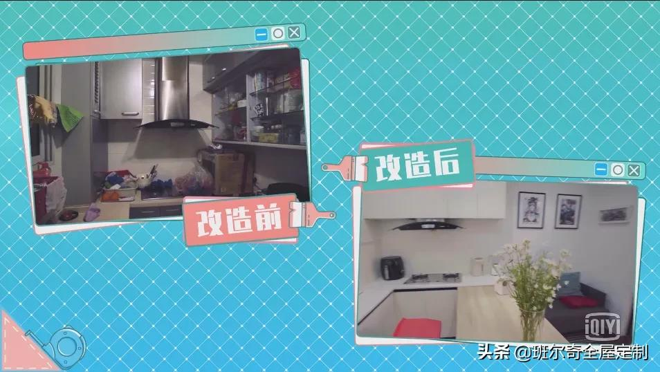 明星案例 | 班尔奇巧妙改造声优家，30㎡小空间绽放精彩