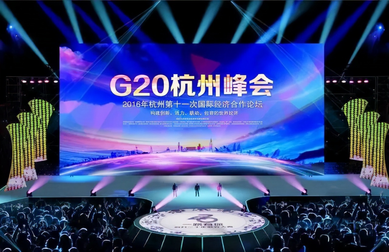 g20国家名单2021