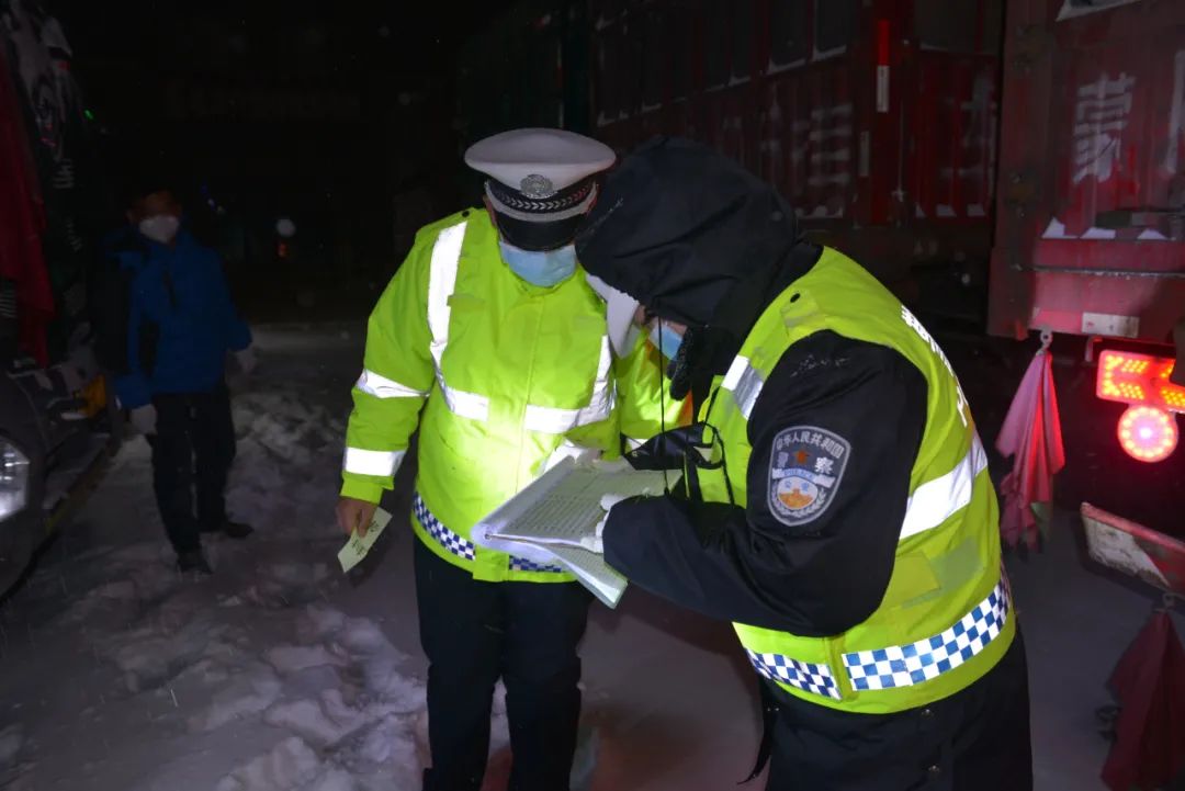 一路平安！滞留二连浩特市的229辆大货车司乘人员返程归乡