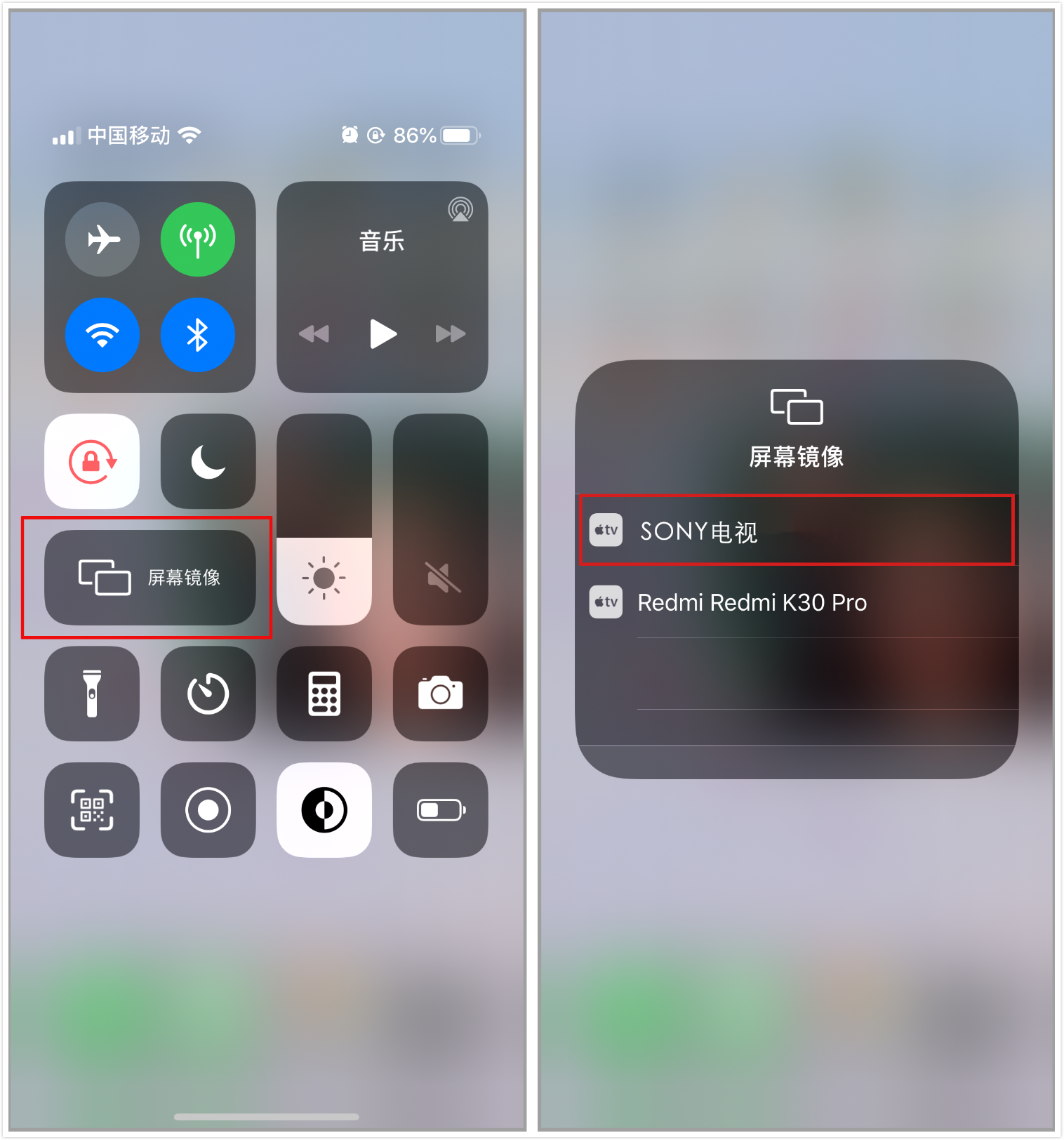 iPhone中隐藏的10个实用技巧，就连苹果老用户都未必全知道