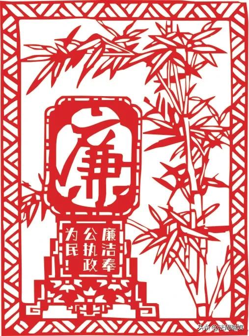清风沐校园 廉洁育桃李——澧县官垸镇中学举办系列剪纸活动