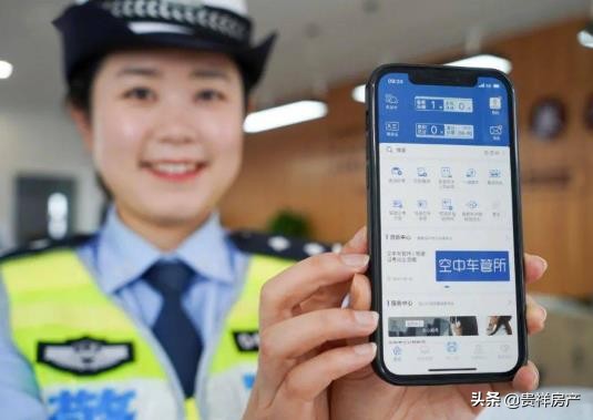 电子驾照跟纸质驾照证号一样吗？电子驾照能跨省使用吗？