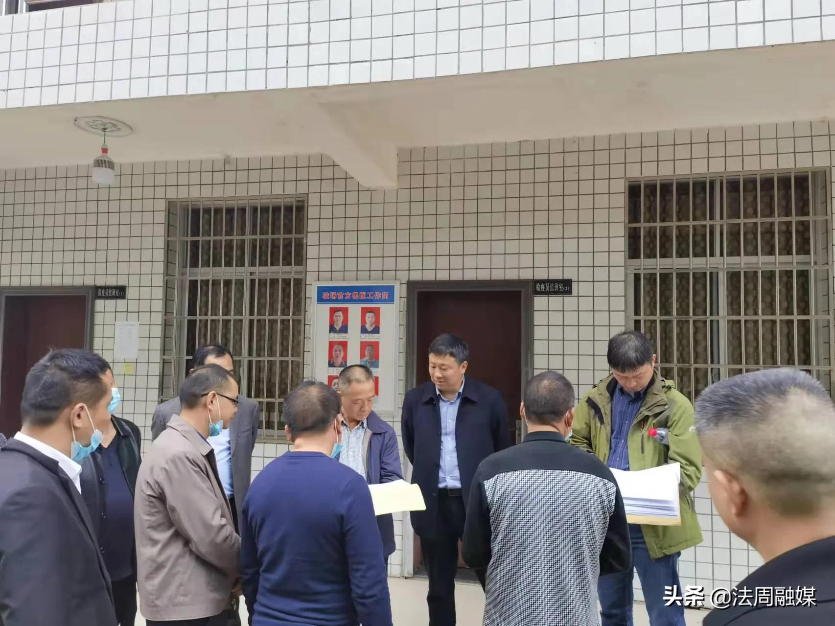 省农业农村厅来澧调研重大动物疫病防控和重点人畜共患病防控工作