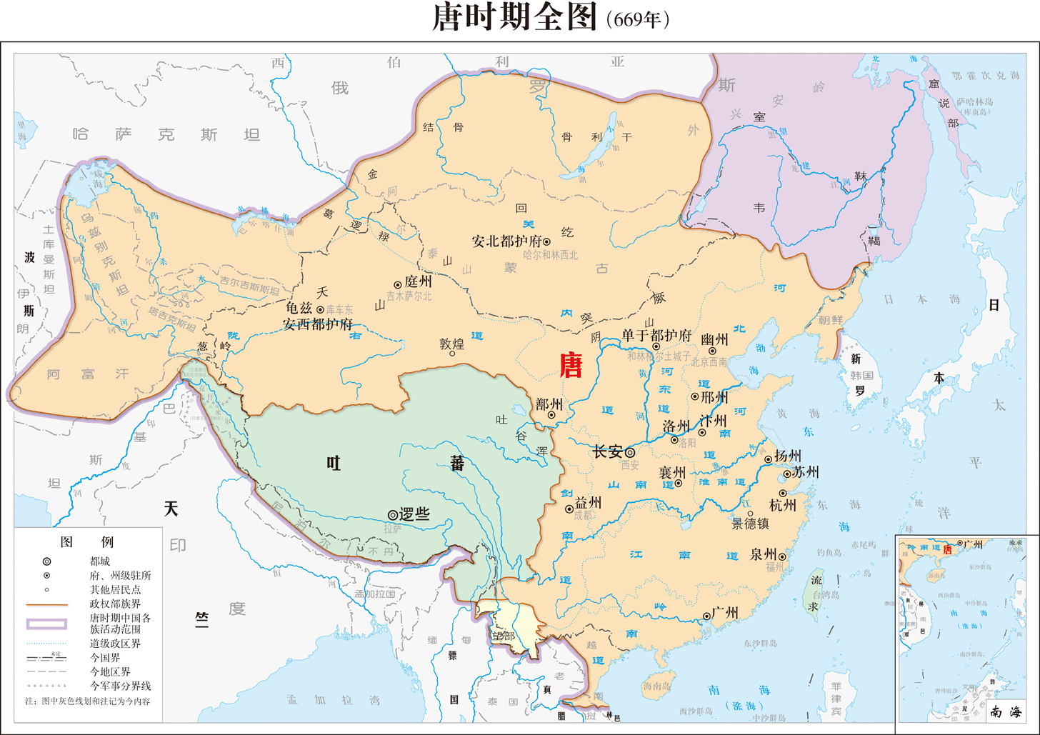 唐朝的疆域到底有多大？或许谭其骧的地图误导了大多数中国人