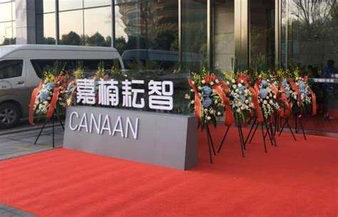 币价暴跌比特大陆一周损失12亿，三家矿机冲IPO无一过关