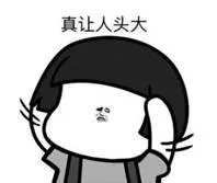 水务科普 | 只要几十秒，你就能看懂水表