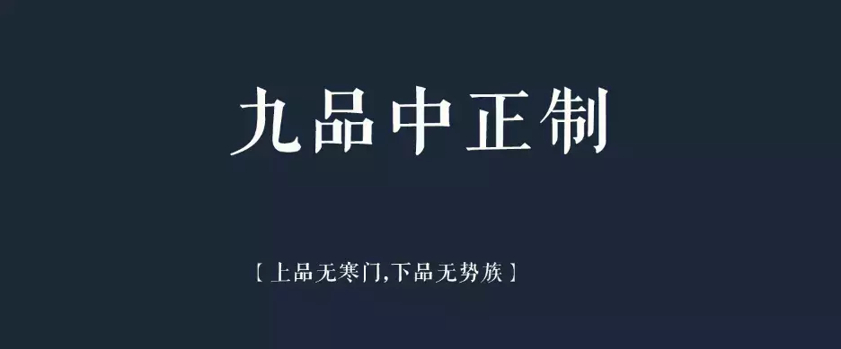这两位同族“富二代”和“官二代”，凭实力让李白一生俯首做粉丝