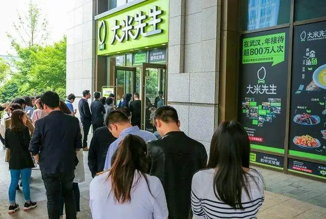 中式快餐直营门店全国第一,大米先生如何实现现炒优势?