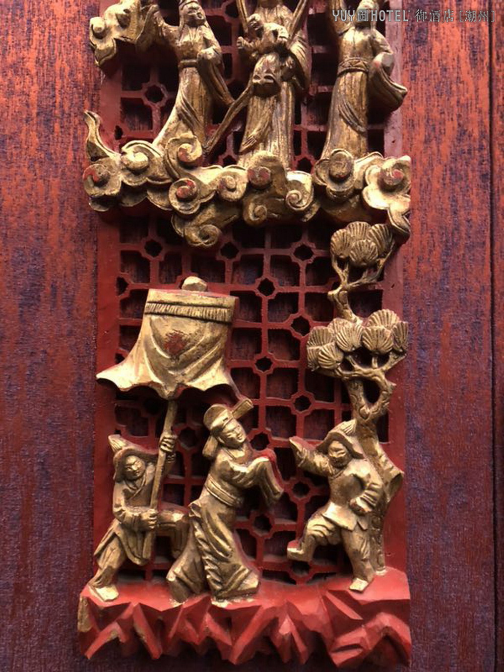 HHD假日东方设计作品：YUY HOTEL 潮州御酒店