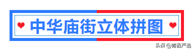孩子王上的东西好吗（孩子王的东西怎么样）
