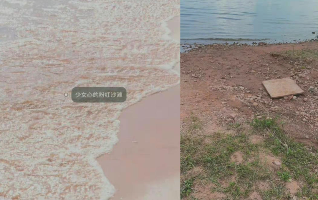 供给与匹配错位，小红书社区建设任重道远