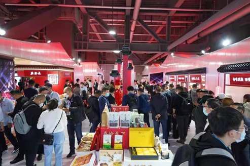 西凤酒亮相第四届国际进口博览会