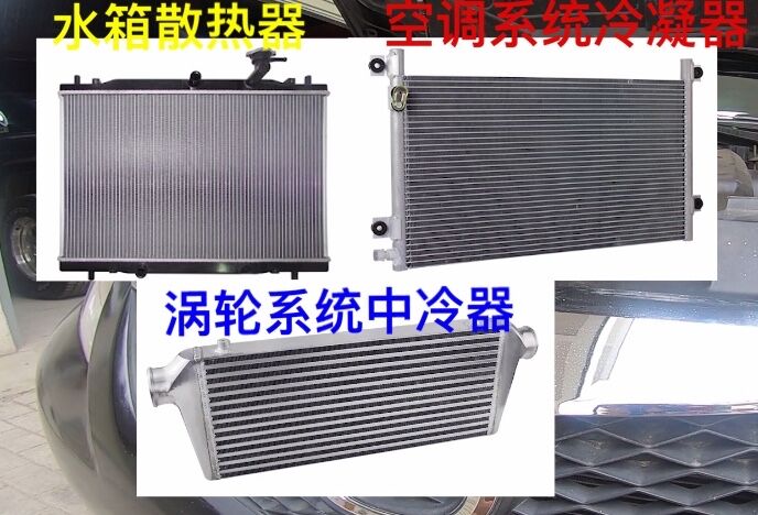 车在水里开过后，底盘有异响、动力下降、空调不给力？咋办？