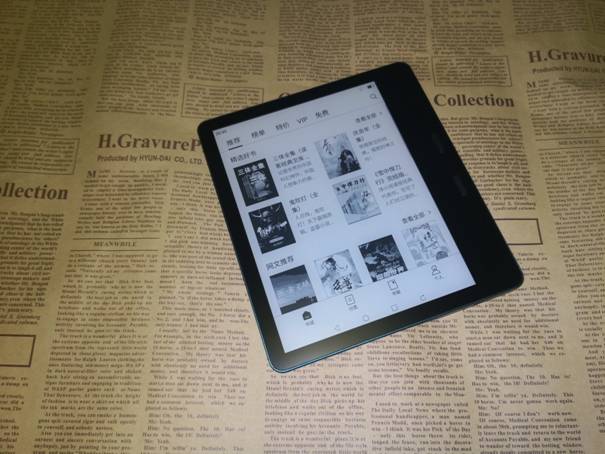 书箱墨海，只手掌握- 墨案电纸书阅读器mix7评测