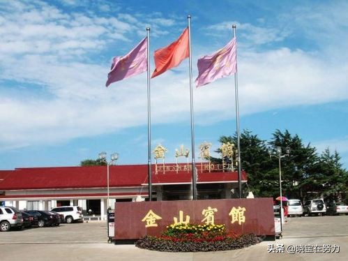 河北省秦皇岛市星级酒店一览表！请问你去过几家？
