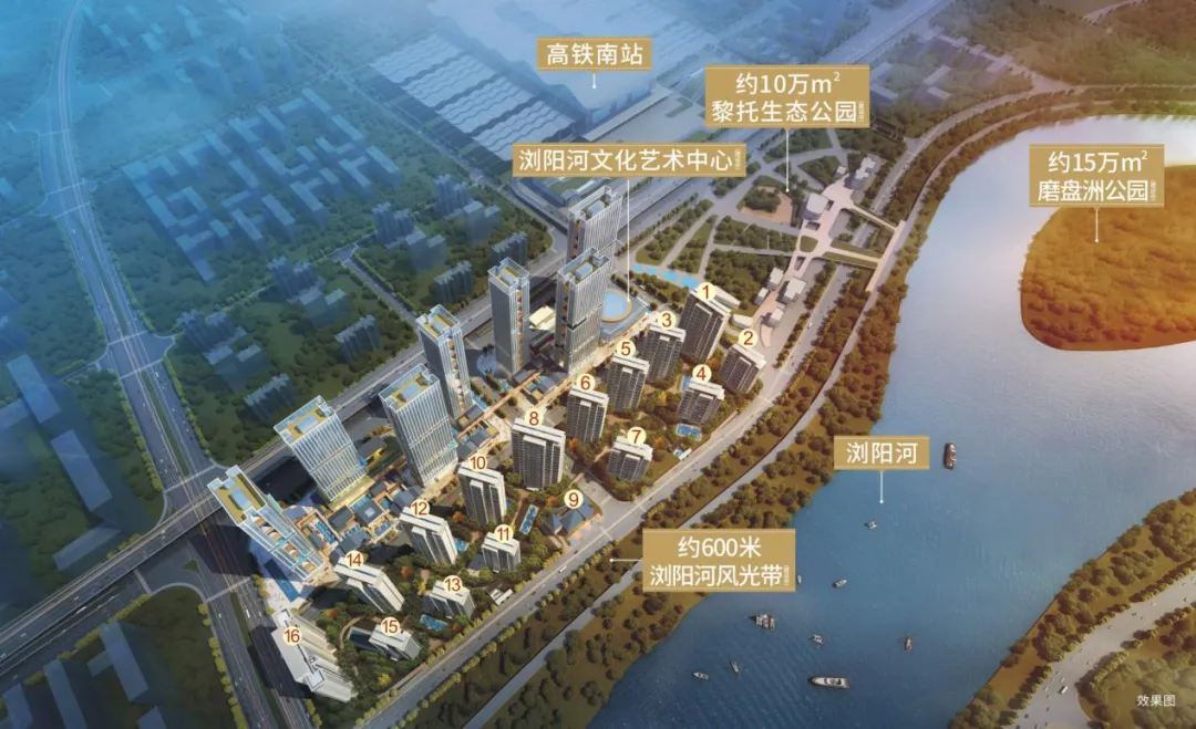 大揭秘！长沙地产人都想买的，是哪些楼盘？