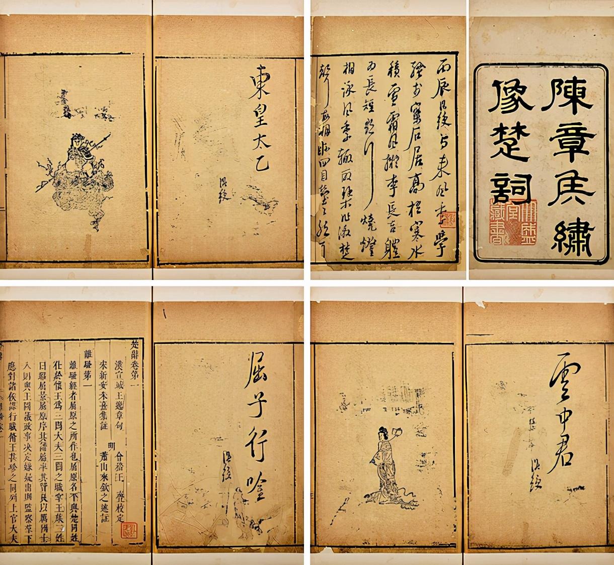 牛宝宝名大全：10个卓而不凡的论语宝宝名字，真的很适合你
