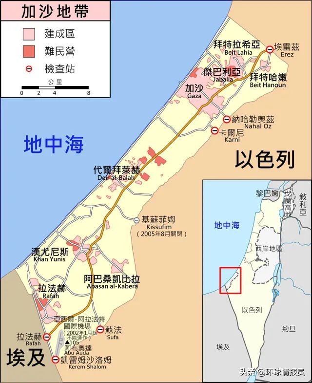 以色列曾占领加沙地带38年，为何又撤出了？
